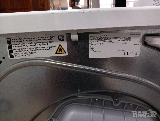 Сушилня с термопомпа Бош Bosch Serie 6 A+++ 8кг 2 години гаранция!, снимка 7 - Сушилни - 51764250