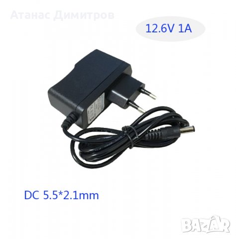 Зарядно устройство 3S 12.6V 1А за литиево-йонни батерии battery charge, снимка 1