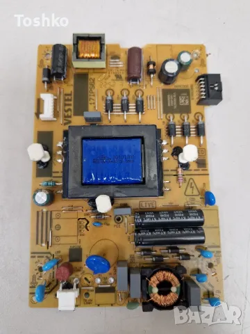 TOSHIBA 43LA2063DG MAIN  17MB171 POWER  17IPS62 TCON  HV430FHB-GOA PANEL VES430UNDB-2D-N44, снимка 8 - Части и Платки - 50350270