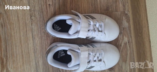 Детски маратонки Adidas 30 номер 45, снимка 3 - Детски маратонки - 53595997