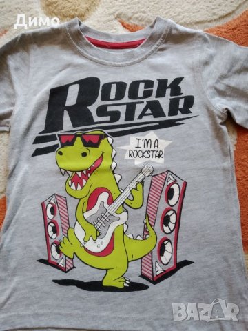 Детски блузи за момче, снимка 2 - Детски Блузи и туники - 26544001