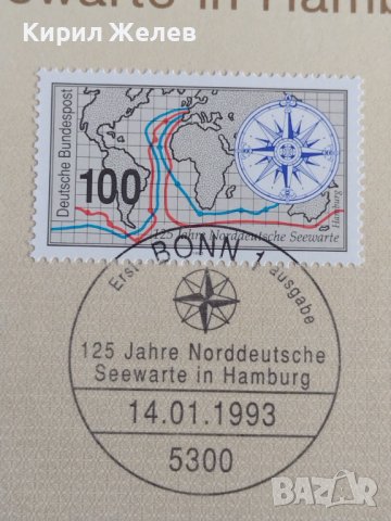 Пощенски марки ПЪРВИ ЛИСТ ПОЩА ГЕРМАНИЯ ПЕРФЕКТНО СЪСТОЯНИЕ РЯДКА ЗА КОЛЕКЦИОНЕРИ 30994, снимка 5 - Филателия - 37870822