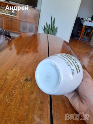 Стара порцеланова кана,каничка Пещерска гроздова #2, снимка 5 - Други ценни предмети - 38525909