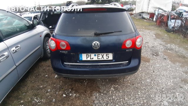Фолксваген Пасат 6 VW Passat 6 2FSI 2007г.на части