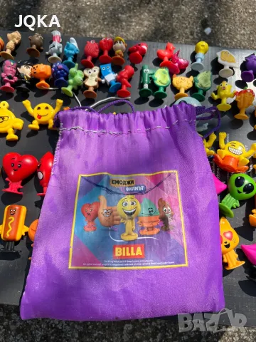 Лидл и кауфланд стикита и други, снимка 5 - Други - 49843129