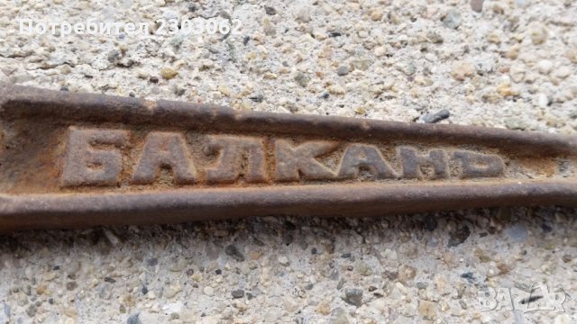 Стар ключ балканъ, снимка 2 - Други ценни предмети - 26963388