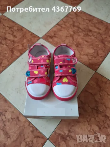 Детски пантофи момиче 