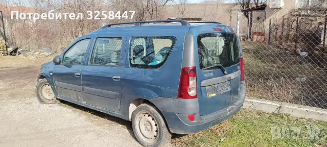 Дачия Логан 1.5 dci, снимка 2 - Автомобили и джипове - 50156623