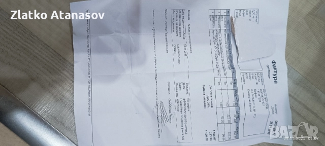 металдетектор XP Gold maxх power18 khz, снимка 16 - Друга електроника - 52128358