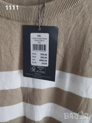 Две нови немски блузи размер XXXL., снимка 5 - Тениски - 50085404