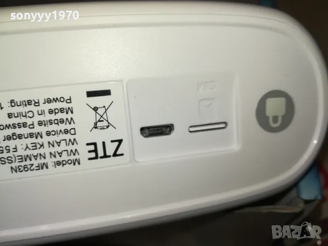 A1 ZTE 4G ROUTER+ADAPTER 1711241748, снимка 11 - Рутери - 48002155