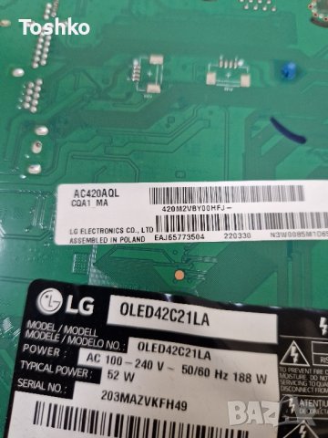 TCON BOARD LE550PQL-HQD1-TCA 6870C-0908B TV LG OLED42C21LA, снимка 4 - Части и Платки - 43170288