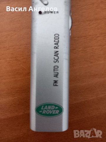 LAND-ROVER оригинално радио, снимка 5 - Аксесоари и консумативи - 40775012