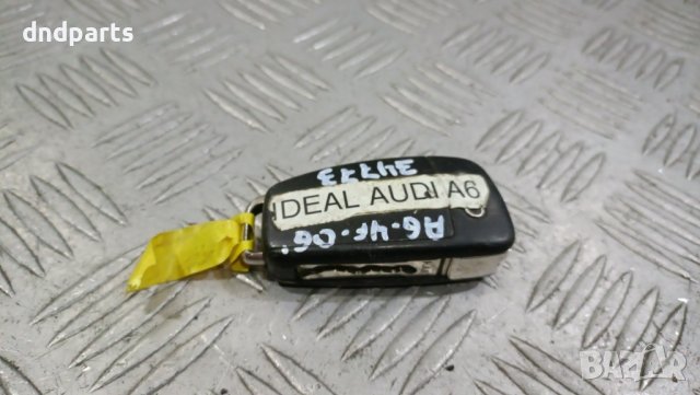 Контактен ключ Audi A6 4F 2006г.	
