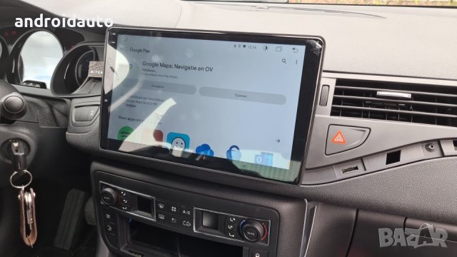 Citroen C5 2008-2017 Android Mултимедия/Навигация