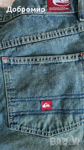 Дънки на Quiksilver 