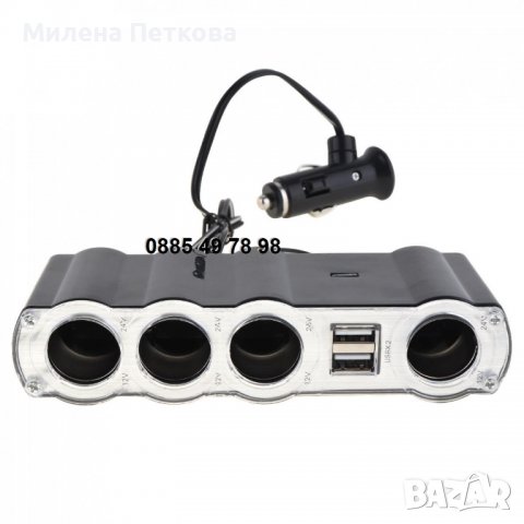 4 гнезда и USB зарядно Разклонител за запалка на автомобил камион кола, снимка 4 - Друга електроника - 37277396