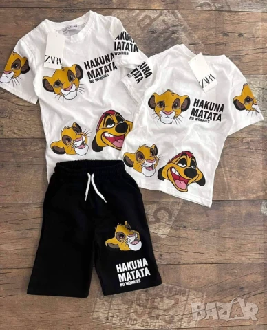 детски комплекти на едро