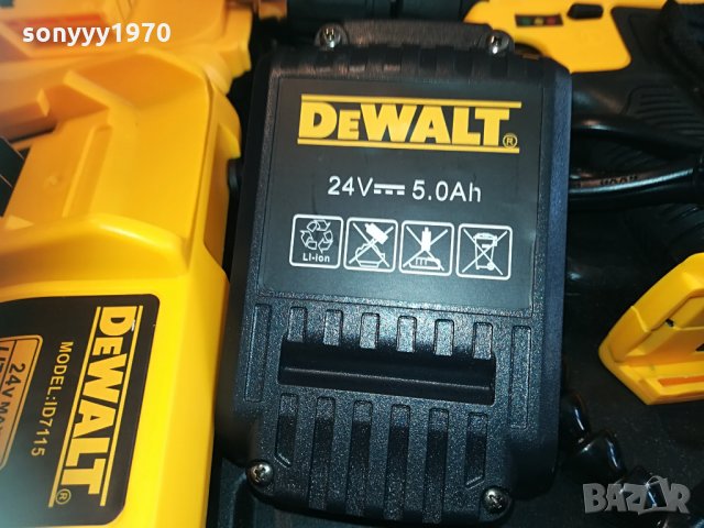 dewalt li-ion куфар с винтоверт комплект 1504211602, снимка 9 - Винтоверти - 32560774