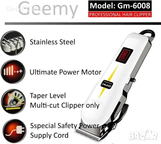 Професионална машинка за подстригване Gemei GM-6008 с LCD дисплей и 300 минути работа, снимка 4 - Машинки за подстригване - 50401047