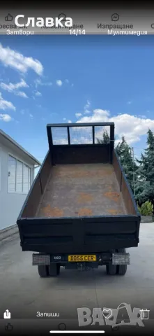 Транспортни услуги със самосвал, снимка 2 - Транспортни услуги - 47832357