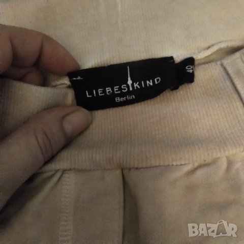  LIEBESKIND Berlin Спортен панталон  разпродажба , снимка 7 - Панталони - 37479638