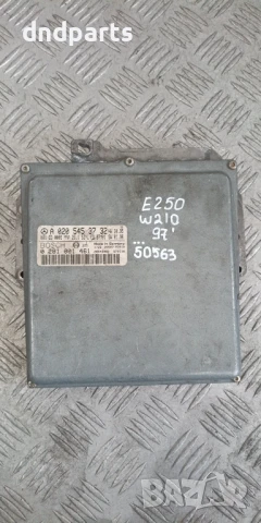 Компютър Mercedes E250 W210 1997г. A0205453732 0281001461