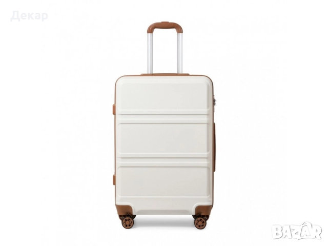 Куфар за пътуване 44 литра 