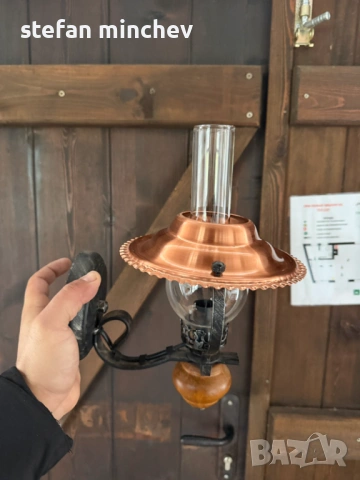 винтидж лампи , снимка 2 - Лампи за стена - 53071240