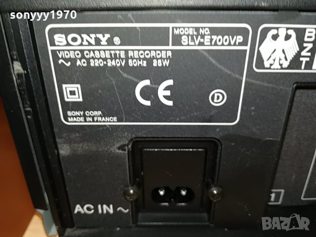 sony slv-e700vp da pro 4 head stereo video-germany 1407211248, снимка 13 - Плейъри, домашно кино, прожектори - 33516599