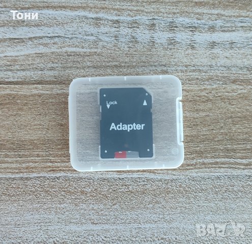 Нова Micro SD карта 1024 GB с адаптер / Class 10, снимка 8 - Резервни части за телефони - 43562676