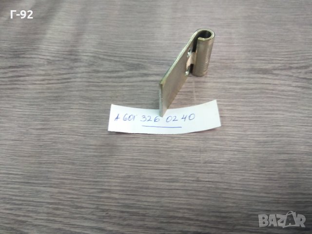 A6013260240**NEU**LKW**MERCEDES-BENZ**Планка за тампона на стабилизираща щанга**, снимка 3 - Части - 34859655