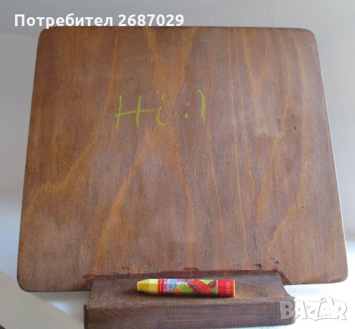 Стара дървена дъска  за писане, снимка 4 - Антикварни и старинни предмети - 29035724