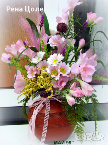 Антична ваза с пролетни цветя, снимка 3 - Изкуствени цветя - 36380146