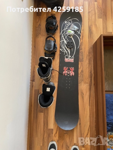 Сноуборд - дъска, автомати, ботуши
