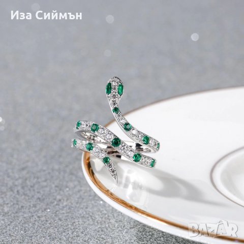 Пръстен змия със смарагди, медицинска стомана, снимка 5 - Пръстени - 32502594