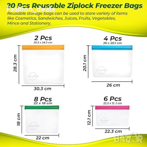 Нов комплект от 20 броя Торбички за многократна употреба с цип - Непропускливи, снимка 4 - Други стоки за дома - 42937234
