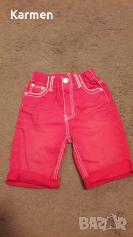 Летни дрешки за момче , снимка 12 - Детски комплекти - 33468405