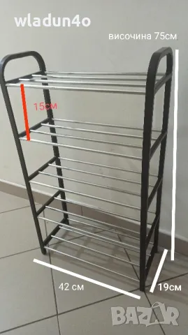 Стелаж/етажерки за обувки-8е-10е, снимка 8 - Други стоки за дома - 49805345