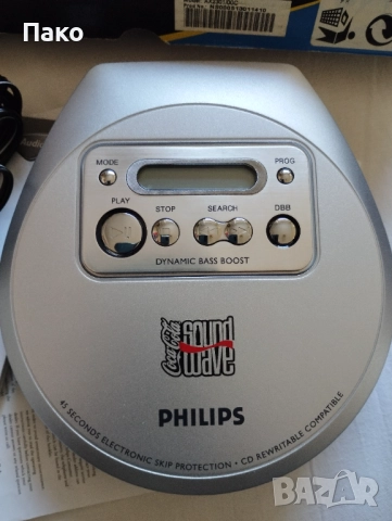 Дискмен Philips AX2301