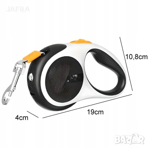 Автоматичен Повод за Кучета с Вграден LED Светлина Фенер, 5 метра до 30кг Нощни Разходки Безопасност, снимка 4 - За кучета - 48578254