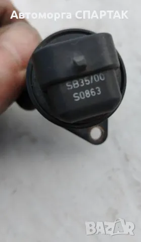 Стъпков мотор SB35/00 1,4 Peugeot Citroen