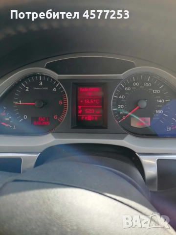 Ауди A6 Allroad 2.7 TDI, снимка 7 - Автомобили и джипове - 51615897