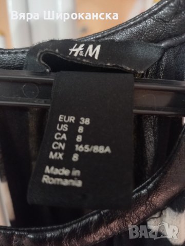 СЕКСИ рокля от немачкаема коприна в черно, сиво и бяло. Размер: L, XL., снимка 2 - Рокли - 40631282