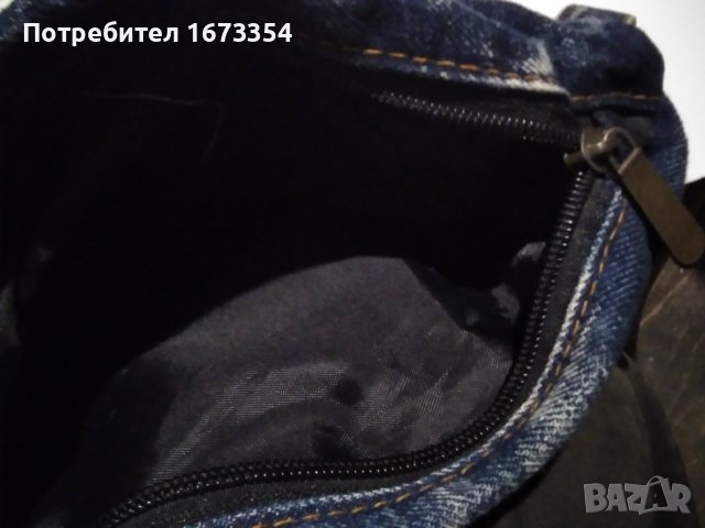 Дамски чанти обява номер едно, снимка 10 - Чанти - 43441659