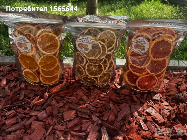 Сушени плодове за декорация , снимка 2 - Други - 52145495