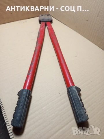 Стари Арматурни Ножици За Рязане На Арматура Тегло 5кг., снимка 5 - Антикварни и старинни предмети - 51370366