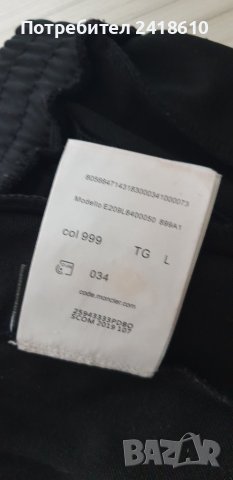 MONCLER X PALM ANGELS Italy Mens Pant Size 50/ L НОВО! ОРИГИНАЛ! Мъжко Долнище!, снимка 5 - Спортни дрехи, екипи - 43310998
