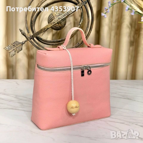  Loro Piana дамска раница, снимка 14 - Раници - 53231527