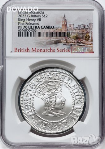 2022 Henry VII - 1oz £2 - NGC PF70 First Releases - Възпоменателна Монета - Кутия и Сертификат #895, снимка 1 - Нумизматика и бонистика - 43709866